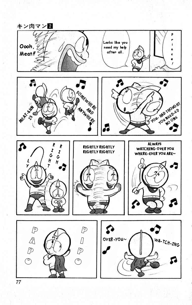Kinnikuman Chapter 19.2 page 8 - Chapter 19 v2 : In Search of Kin...