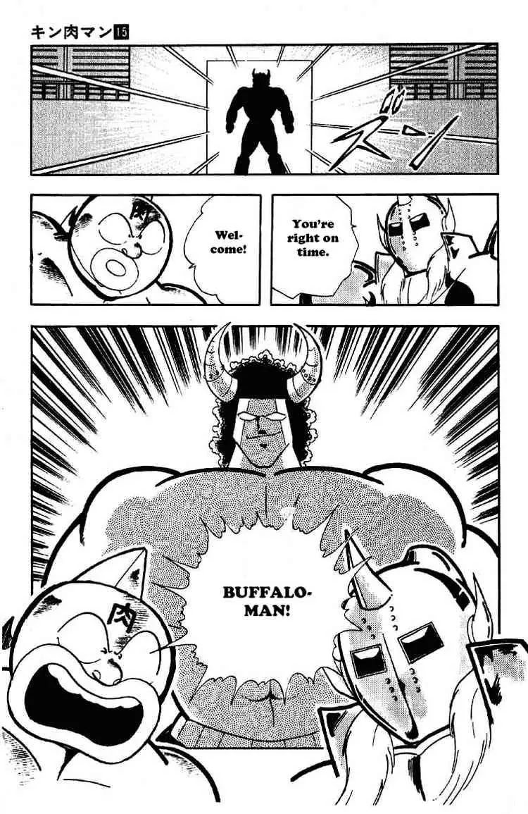 Kinnikuman Chapter 190 page 15 - Chapter 190 : The Door to Hell