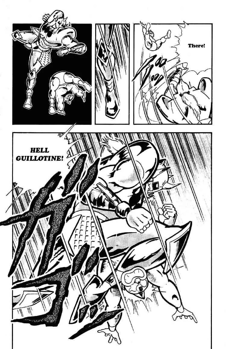 Kinnikuman Chapter 190 page 3 - Chapter 190 : The Door to Hell