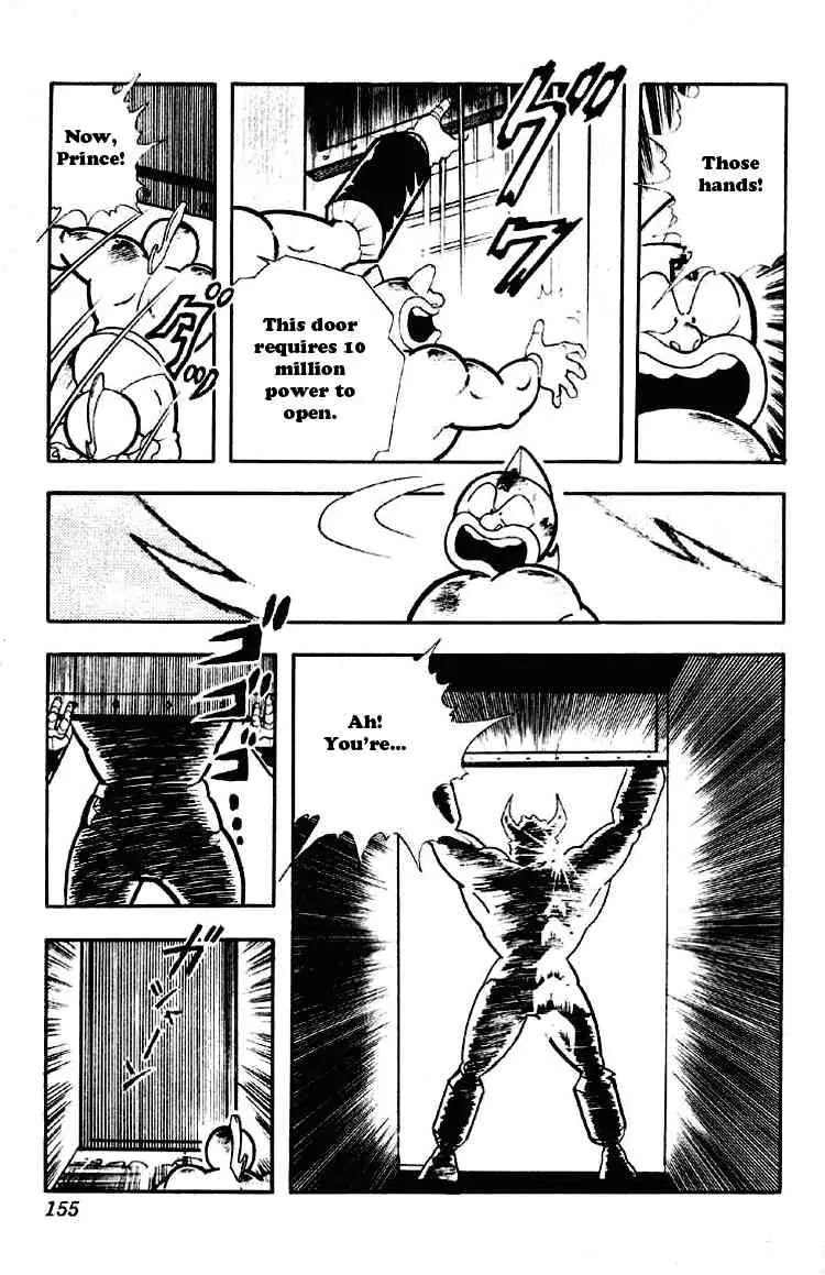 Kinnikuman Chapter 190 page 9 - Chapter 190 : The Door to Hell