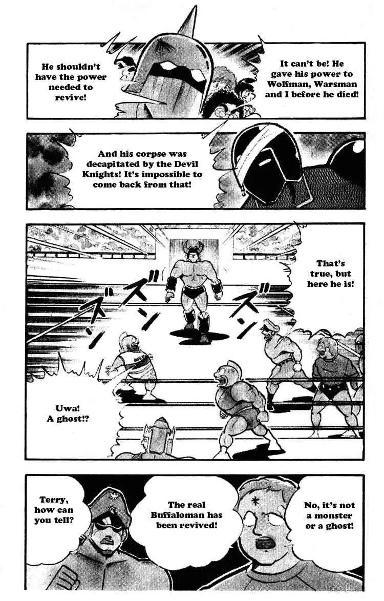Kinnikuman Chapter 191 page 2 - Chapter 191 : The Terrible Deathmatch
