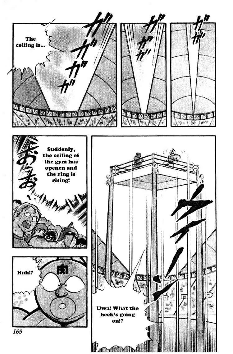 Kinnikuman Chapter 191 page 7 - Chapter 191 : The Terrible Deathmatch