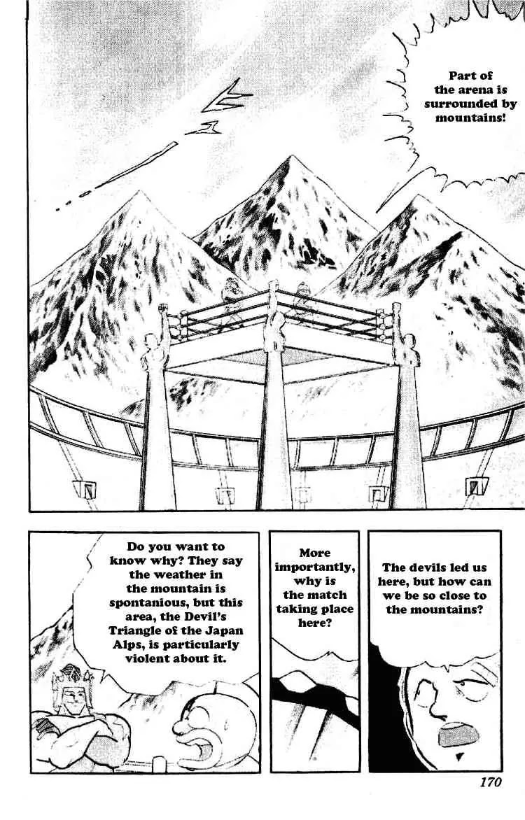 Kinnikuman Chapter 191 page 8 - Chapter 191 : The Terrible Deathmatch