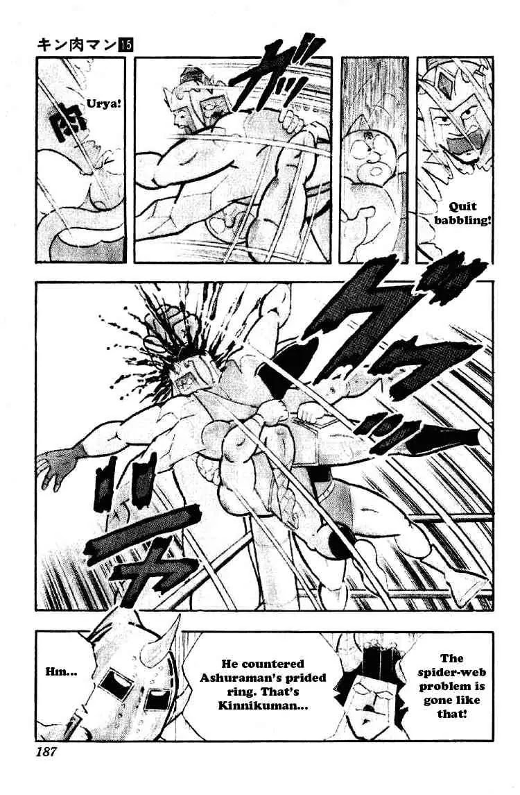 Kinnikuman Chapter 192 page 10 - Chapter 192 : Tightrope Walking