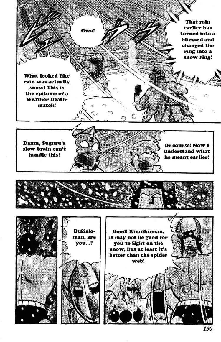 Kinnikuman Chapter 192 page 13 - Chapter 192 : Tightrope Walking
