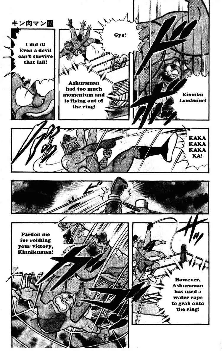 Kinnikuman Chapter 192 page 6 - Chapter 192 : Tightrope Walking