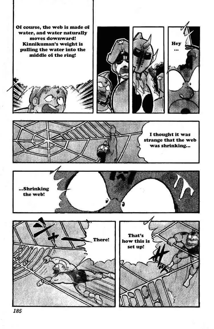 Kinnikuman Chapter 192 page 8 - Chapter 192 : Tightrope Walking
