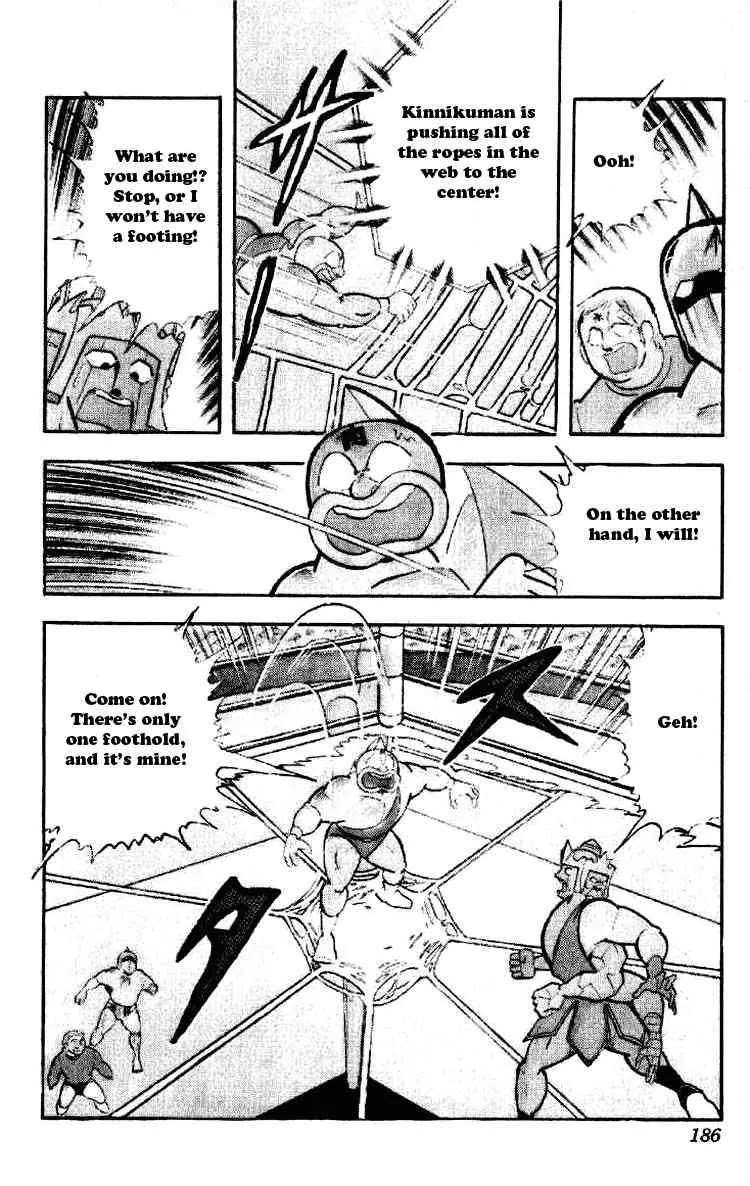 Kinnikuman Chapter 192 page 9 - Chapter 192 : Tightrope Walking