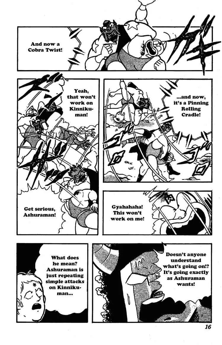 Kinnikuman Chapter 193 page 10 - Chapter 193 : Kinnikuman vs Snow