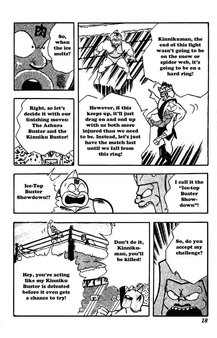 Kinnikuman Chapter 193 page 12 - Chapter 193 : Kinnikuman vs Snow