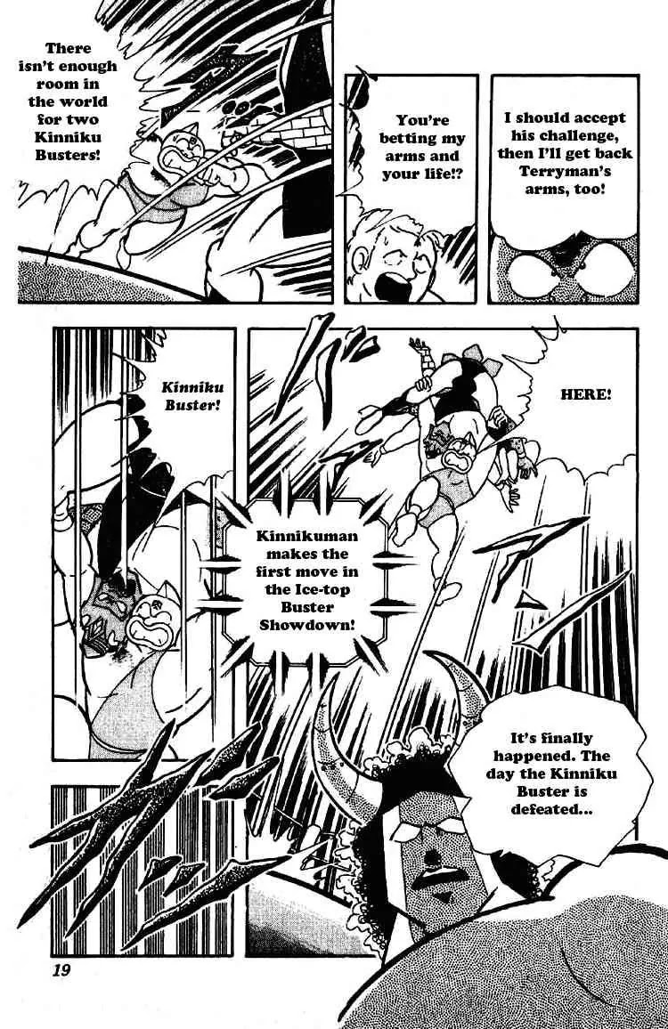 Kinnikuman Chapter 193 page 13 - Chapter 193 : Kinnikuman vs Snow