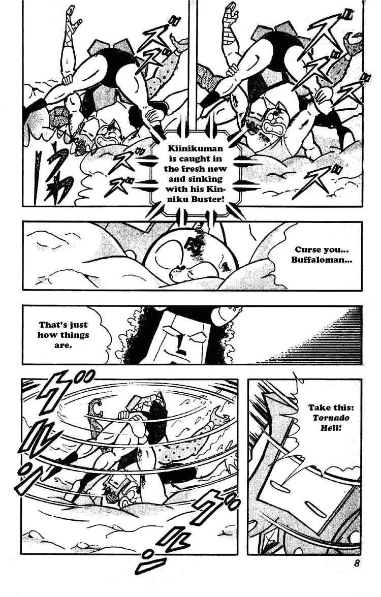 Kinnikuman Chapter 193 page 2 - Chapter 193 : Kinnikuman vs Snow