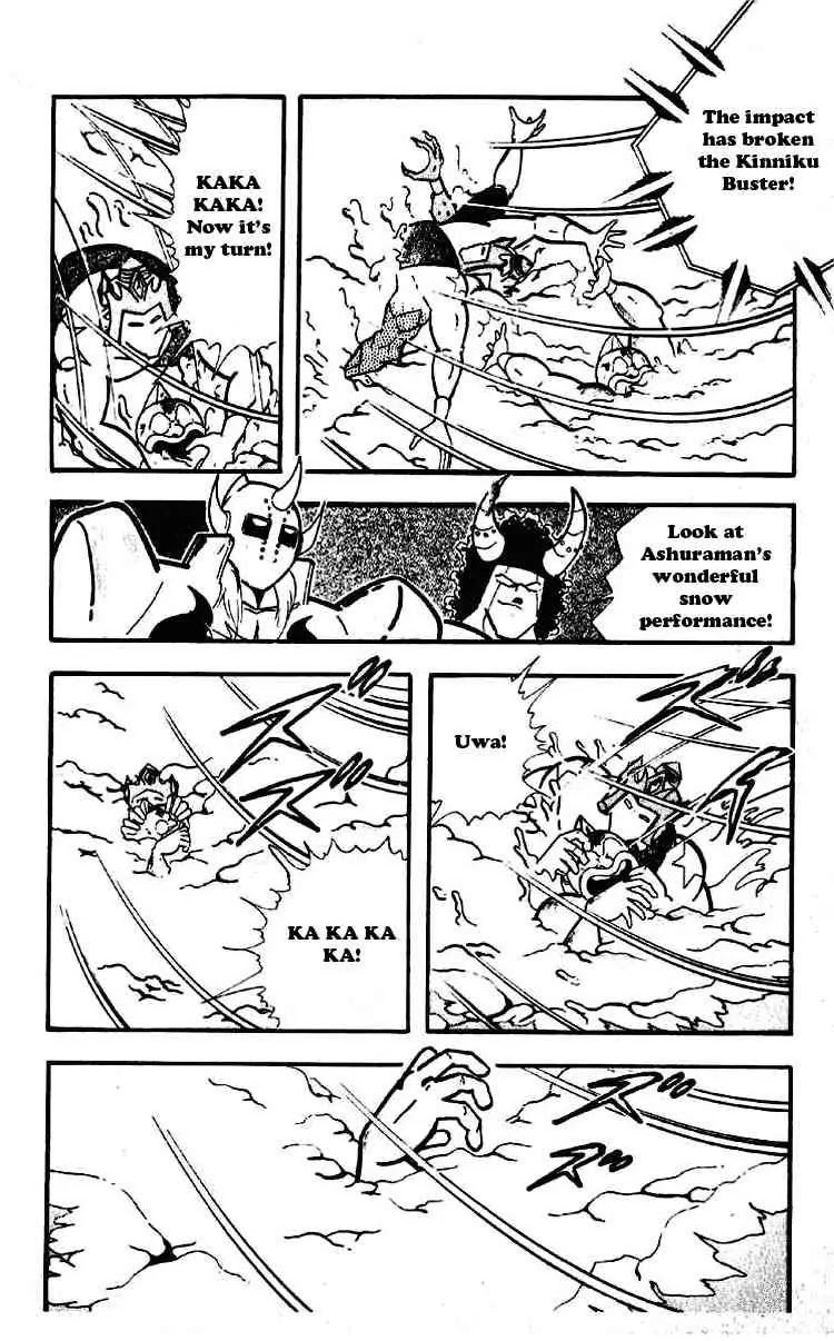Kinnikuman Chapter 193 page 4 - Chapter 193 : Kinnikuman vs Snow