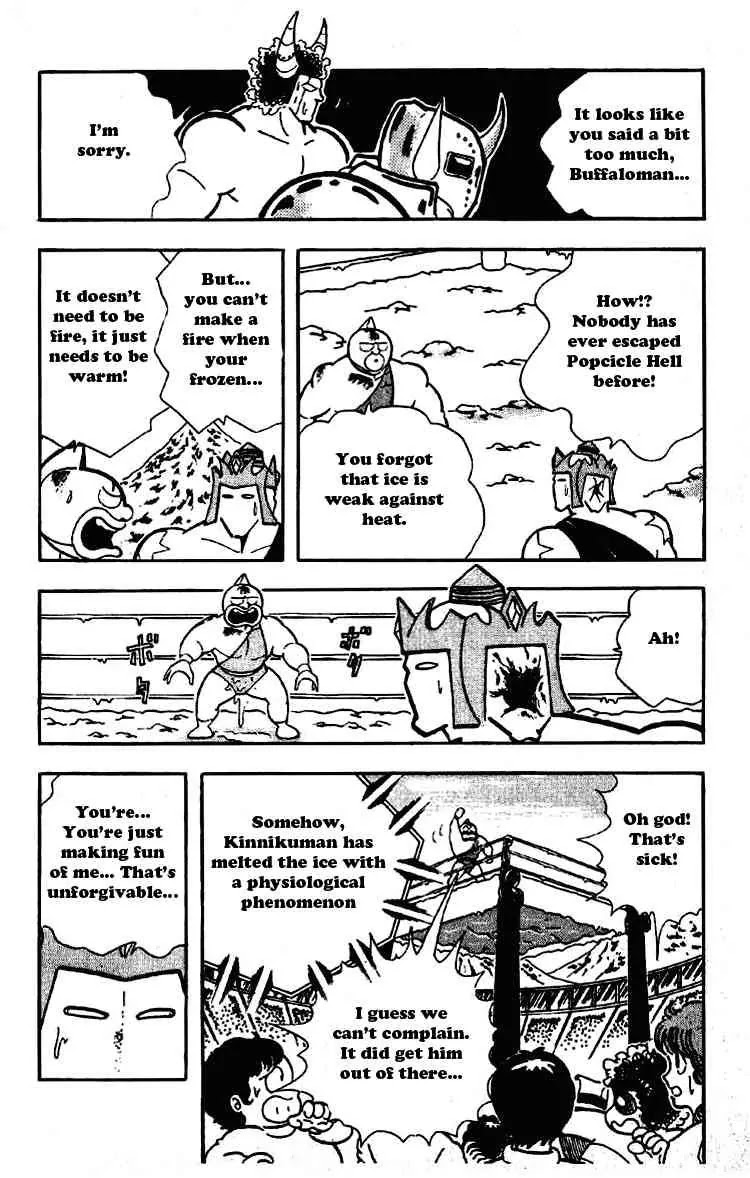 Kinnikuman Chapter 193 page 8 - Chapter 193 : Kinnikuman vs Snow