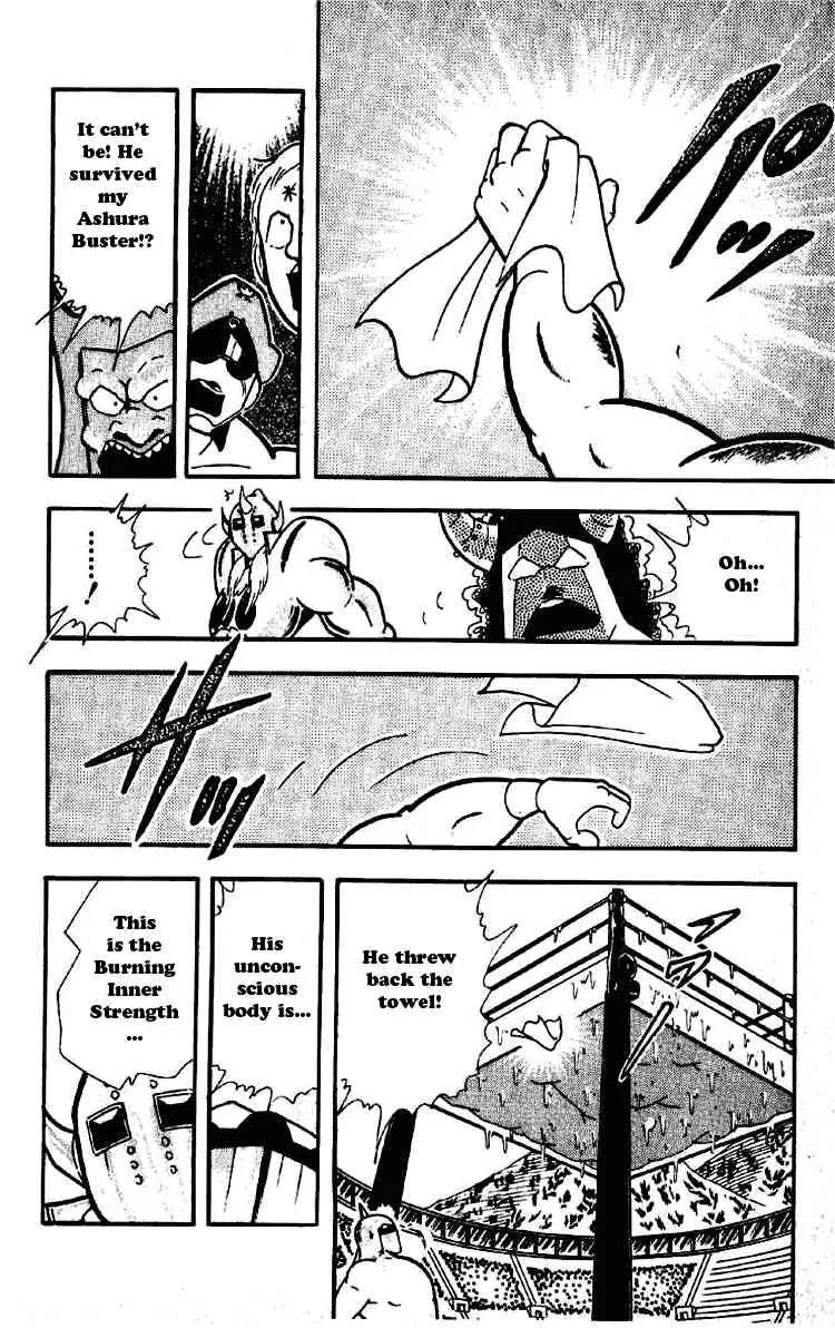 Kinnikuman Chapter 194 page 6 - Chapter 194 : Unexpected Clue