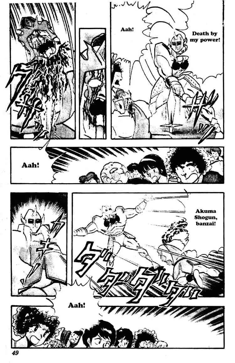 Kinnikuman Chapter 195 page 10 - Chapter 195 : Immortal Soul