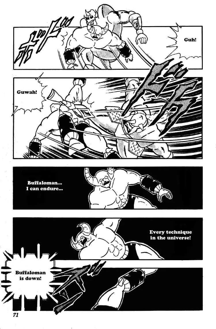 Kinnikuman Chapter 196 page 15 - Chapter 196 : Unsinkable Akuma Shogun!