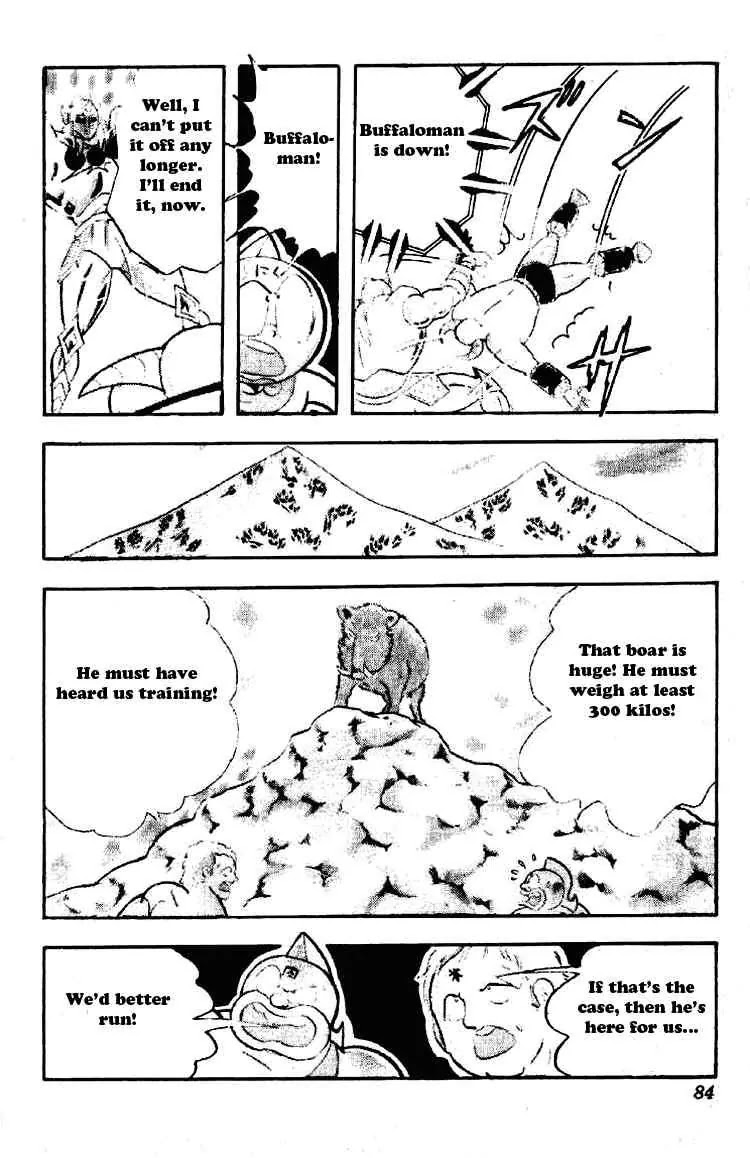 Kinnikuman Chapter 197 page 10 - Chapter 197 : Unexpected Flaw