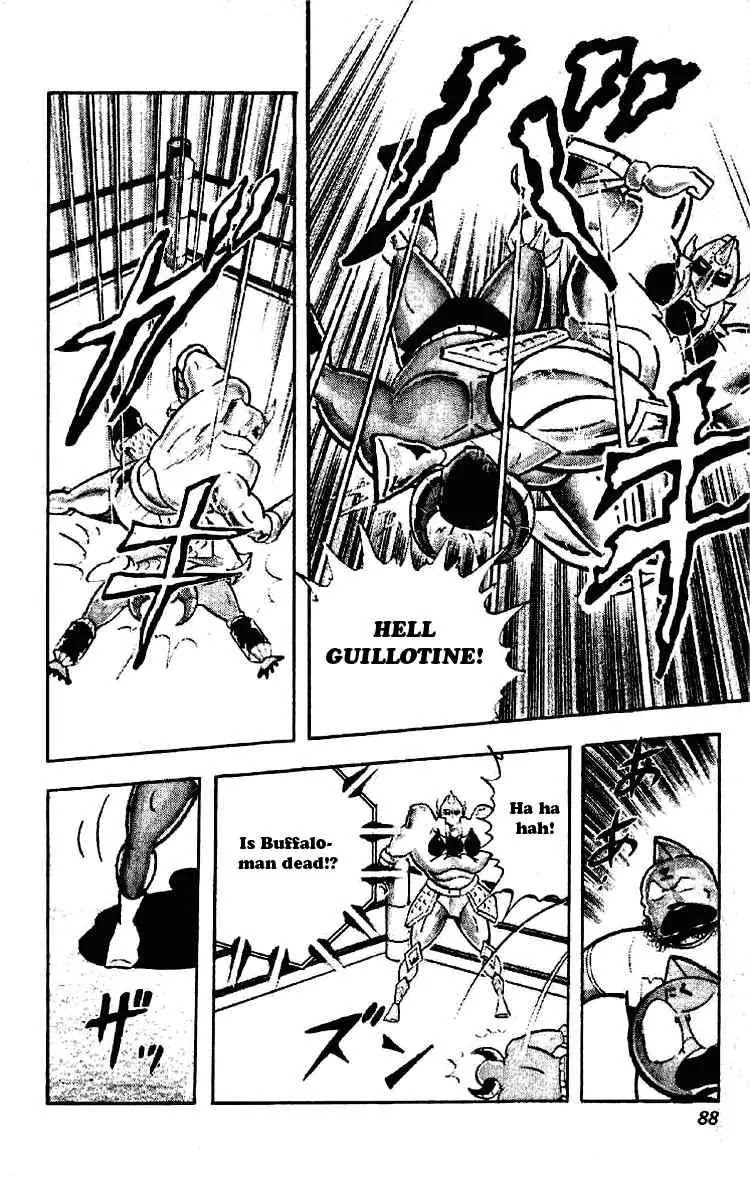 Kinnikuman Chapter 197 page 14 - Chapter 197 : Unexpected Flaw
