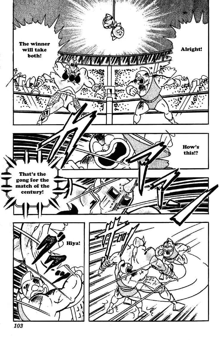 Kinnikuman Chapter 198 page 14 - Chapter 198 : Revenge Battle