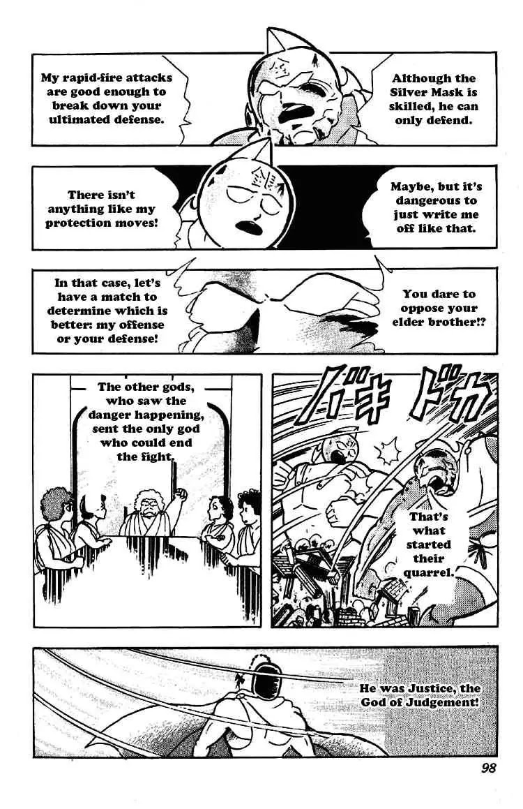 Kinnikuman Chapter 198 page 9 - Chapter 198 : Revenge Battle