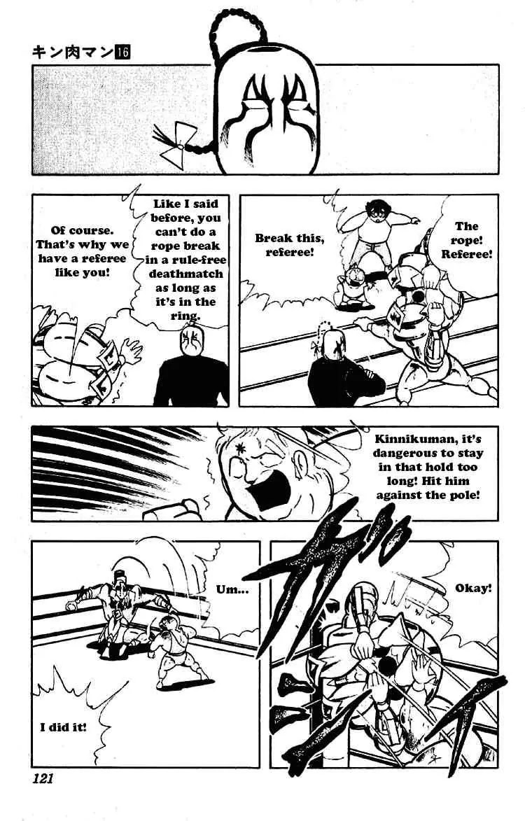 Kinnikuman Chapter 199 page 13 - Chapter 199 : Enter Justice