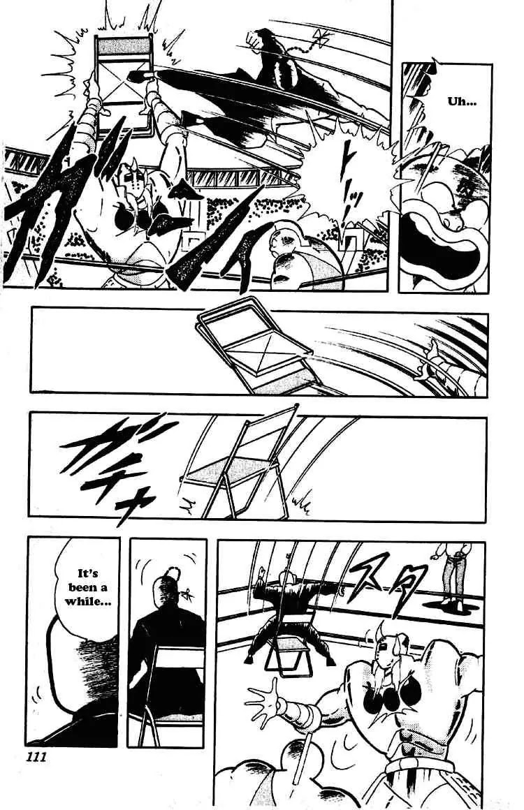 Kinnikuman Chapter 199 page 3 - Chapter 199 : Enter Justice