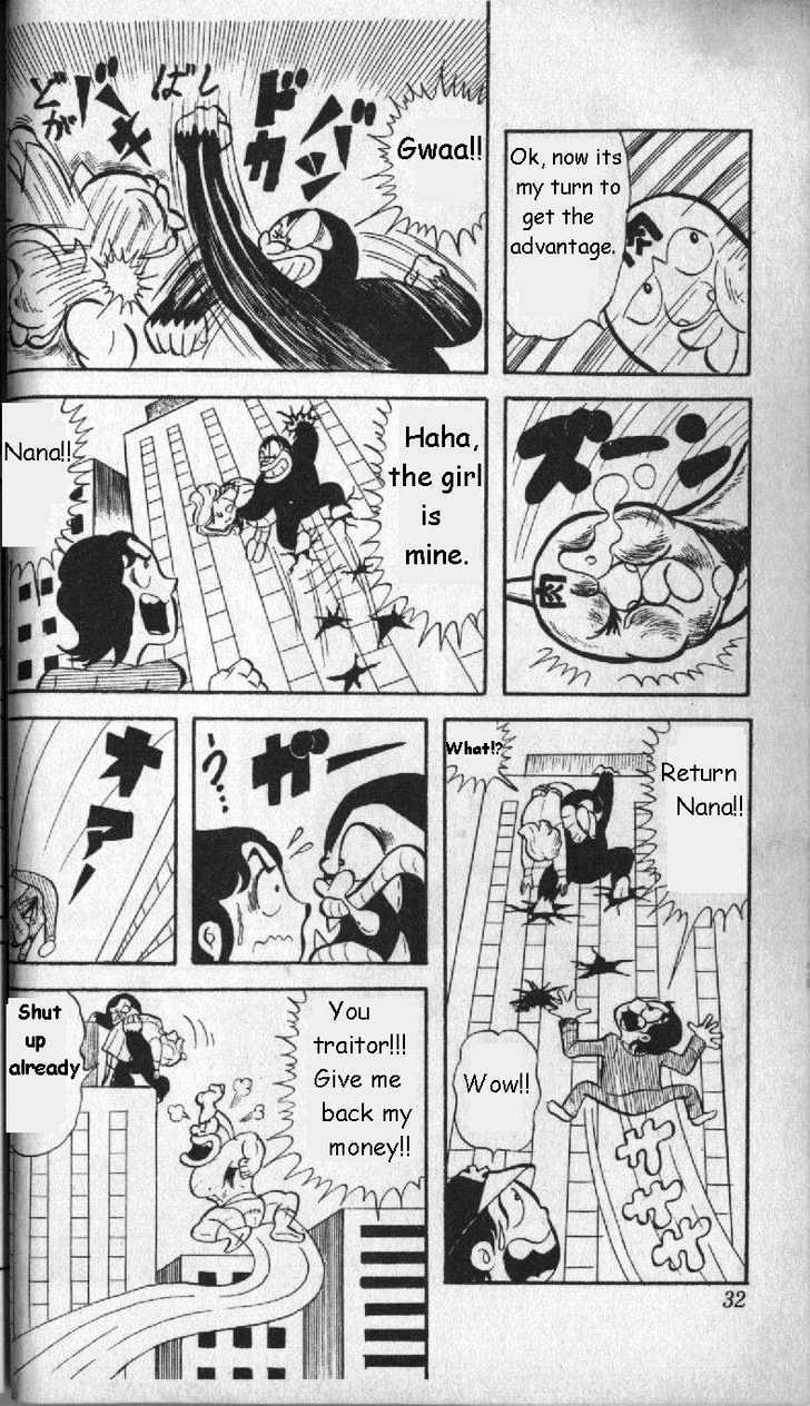 Kinnikuman Chapter 2 page 13 - Chapter 2 : Beauty and the Monster