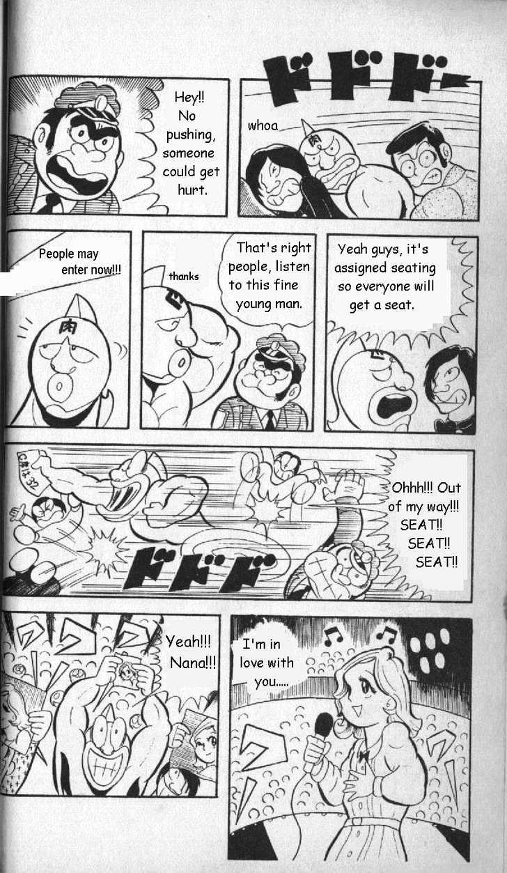Kinnikuman Chapter 2 page 3 - Chapter 2 : Beauty and the Monster