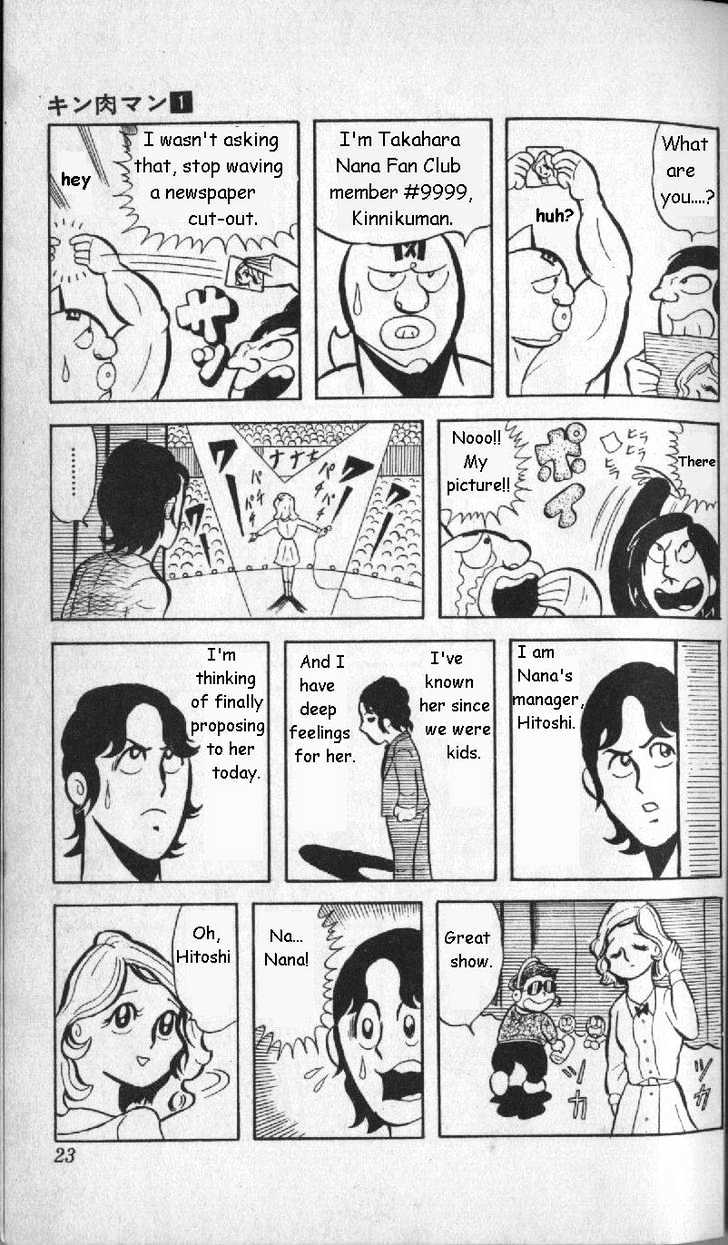 Kinnikuman Chapter 2 page 4 - Chapter 2 : Beauty and the Monster