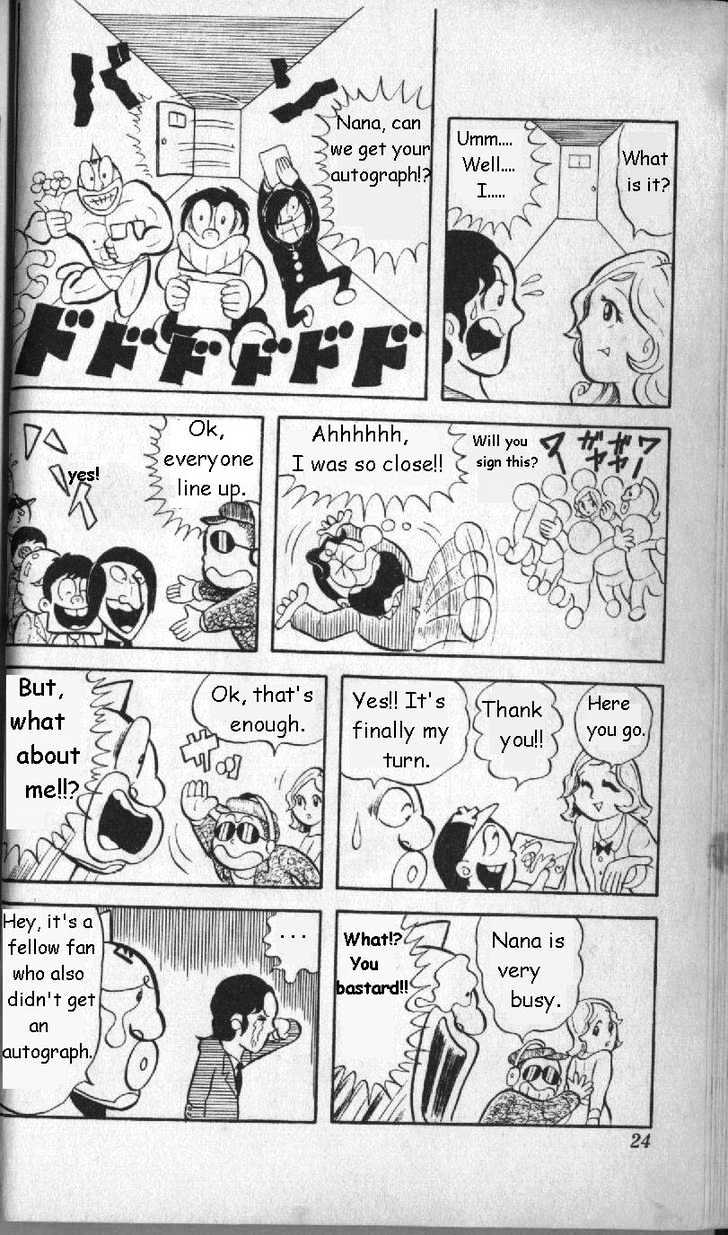 Kinnikuman Chapter 2 page 5 - Chapter 2 : Beauty and the Monster