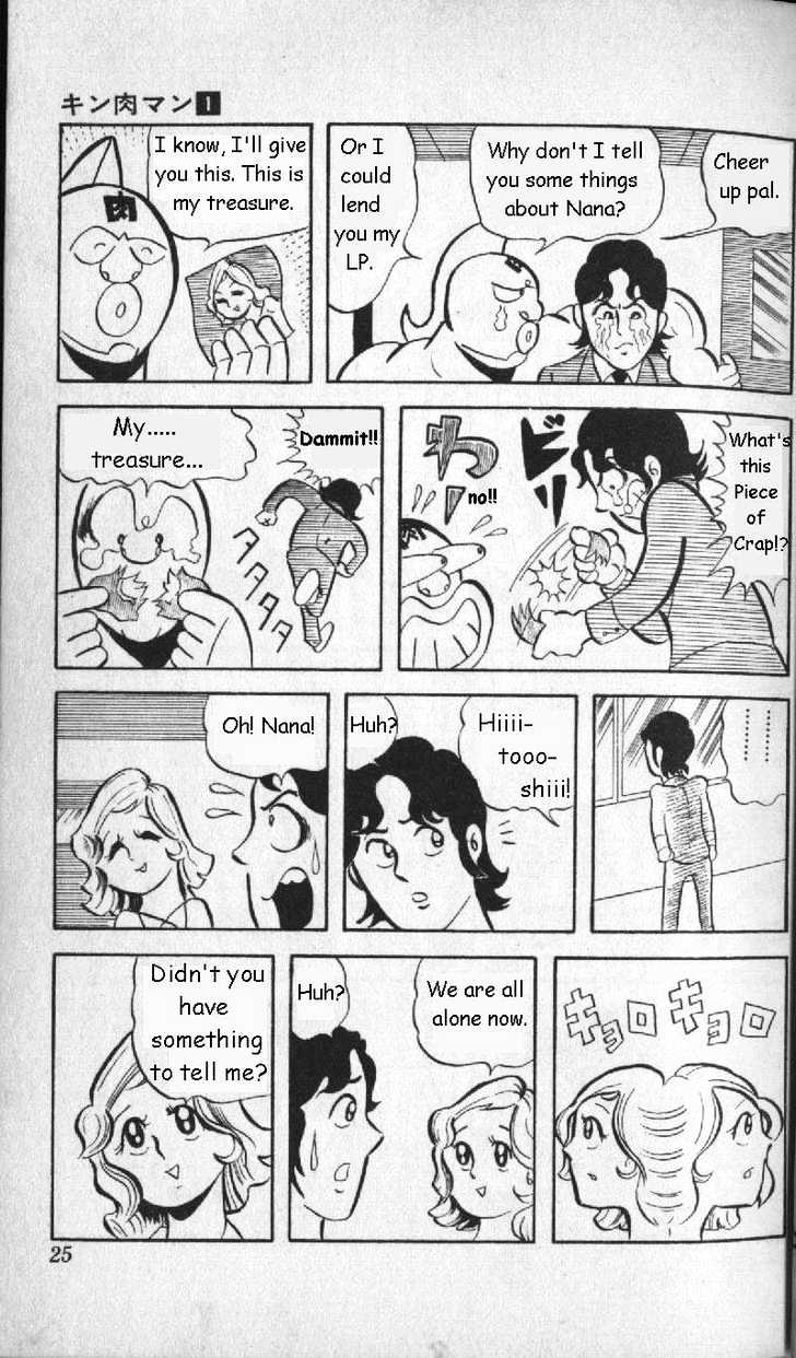Kinnikuman Chapter 2 page 6 - Chapter 2 : Beauty and the Monster