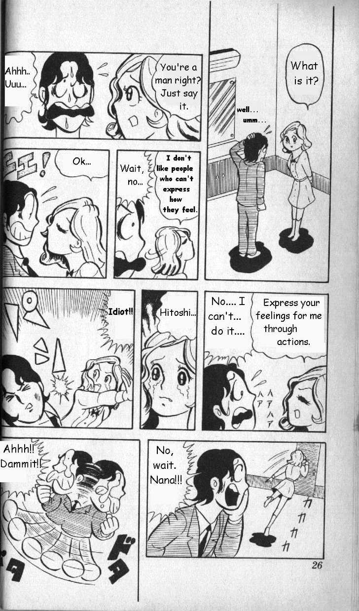 Kinnikuman Chapter 2 page 7 - Chapter 2 : Beauty and the Monster