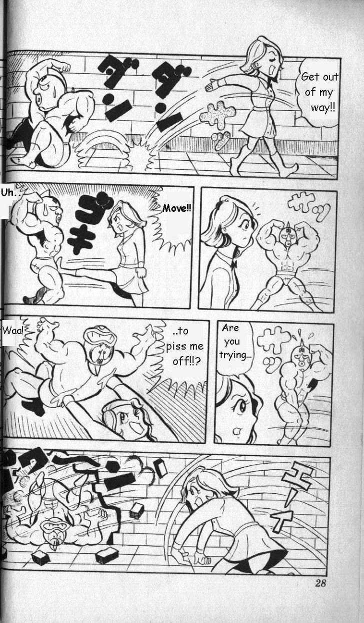 Kinnikuman Chapter 2 page 9 - Chapter 2 : Beauty and the Monster