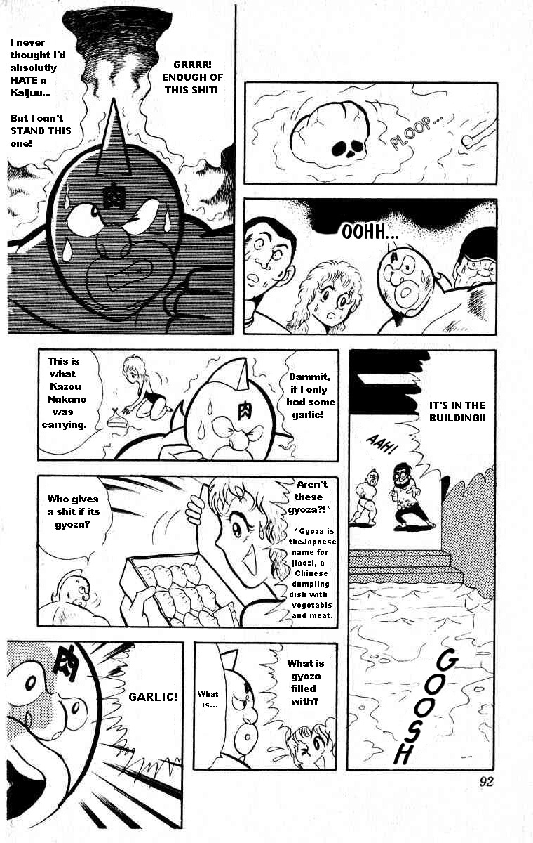 Kinnikuman Chapter 20.2 page 10 - Chapter 20 v2 : Anything and Everything in the Stomach