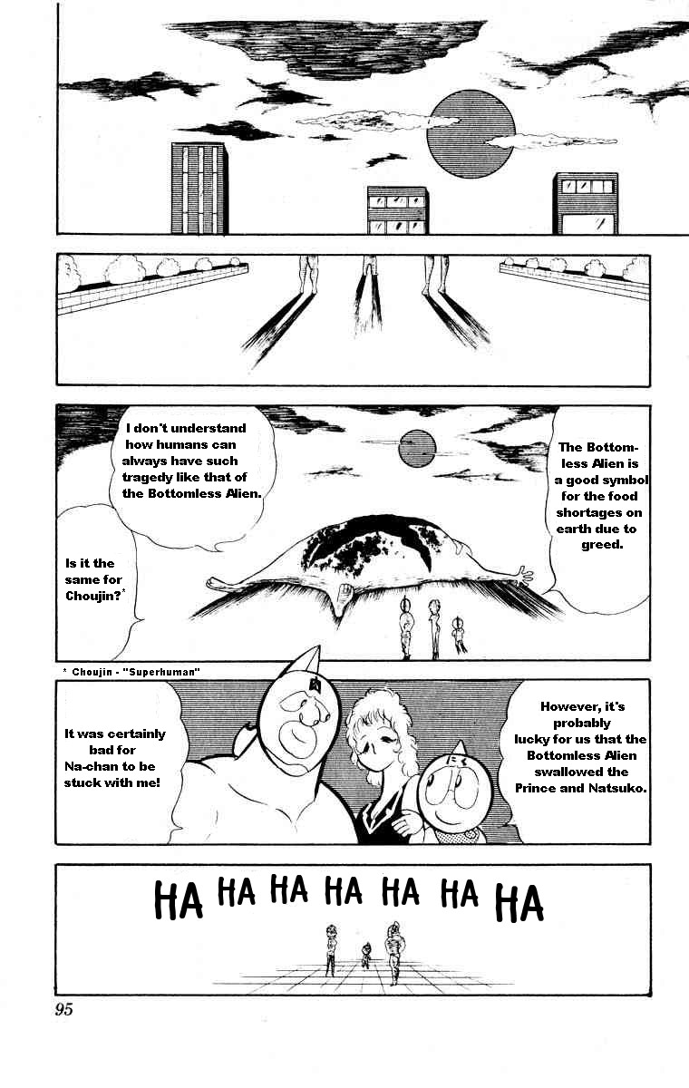 Kinnikuman Chapter 20.2 page 13 - Chapter 20 v2 : Anything and Everything in the Stomach