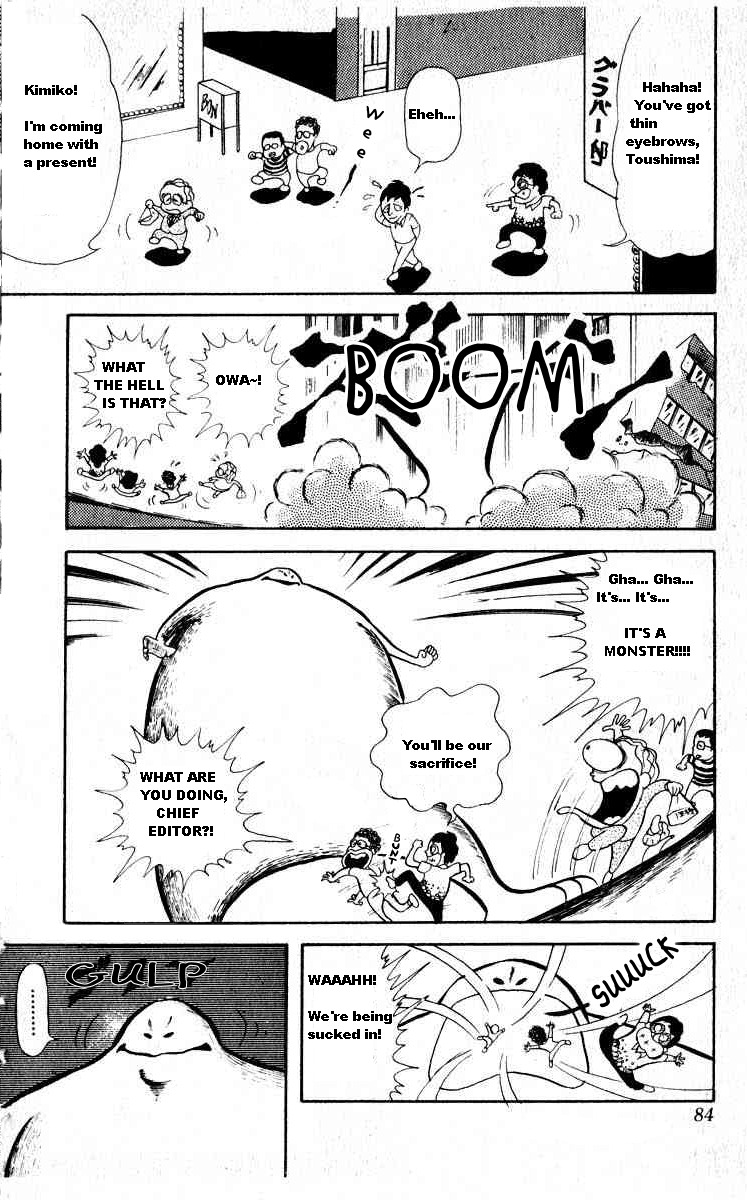 Kinnikuman Chapter 20.2 page 2 - Chapter 20 v2 : Anything and Everything in the Stomach