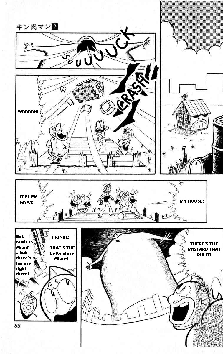 Kinnikuman Chapter 20.2 page 3 - Chapter 20 v2 : Anything and Everything in the Stomach