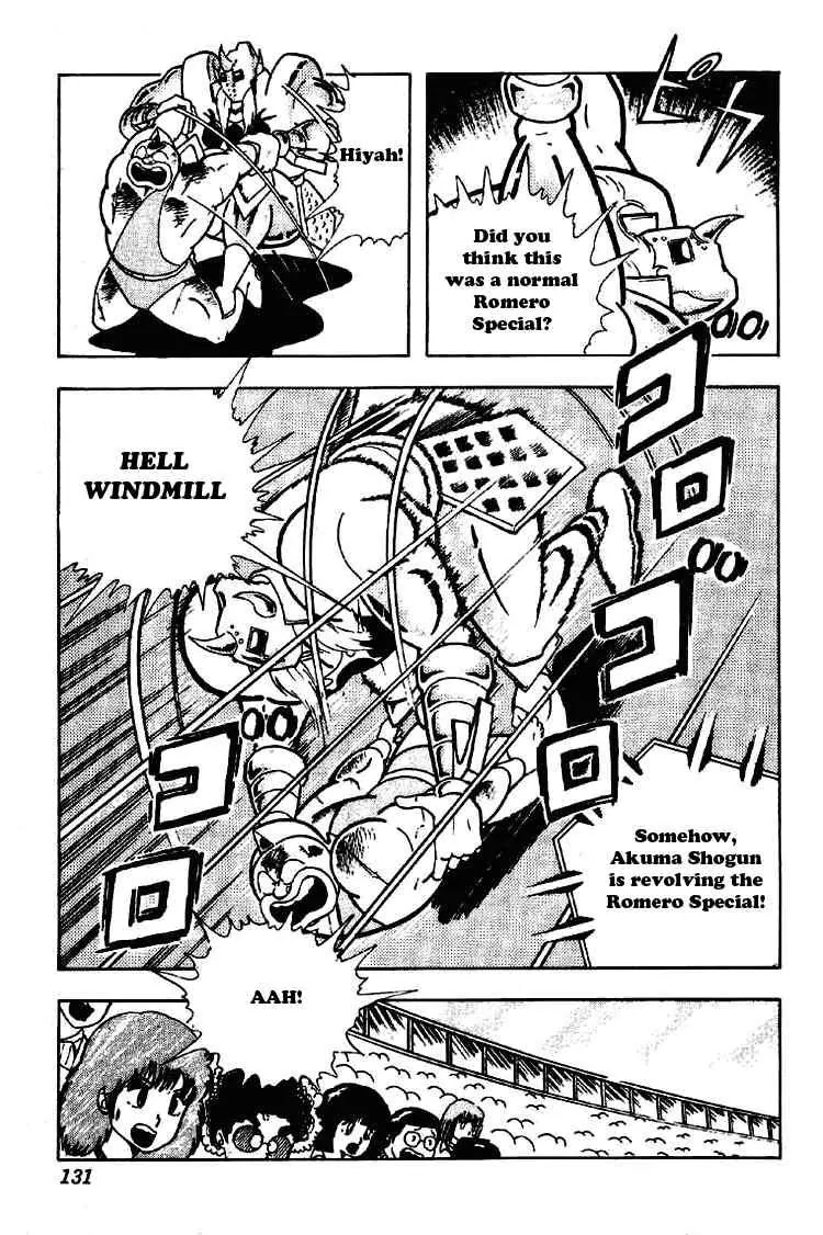 Kinnikuman Chapter 200 page 7 - Chapter 200 : Soft Body Chojin