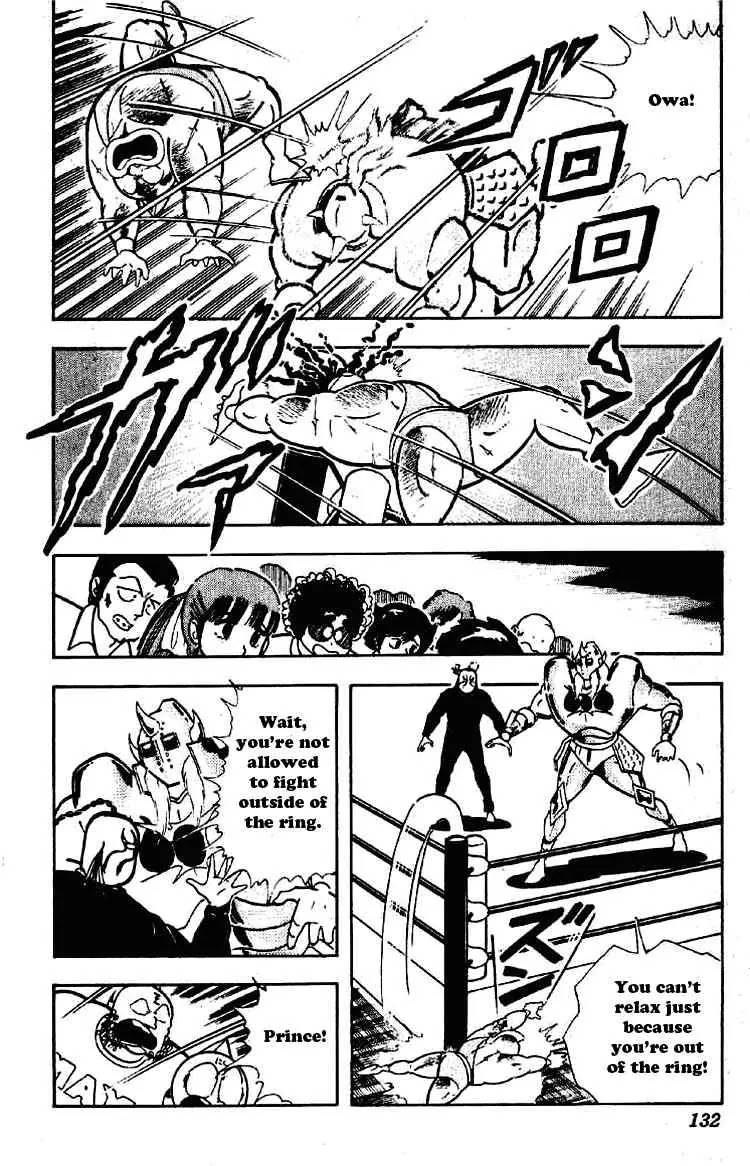 Kinnikuman Chapter 200 page 8 - Chapter 200 : Soft Body Chojin