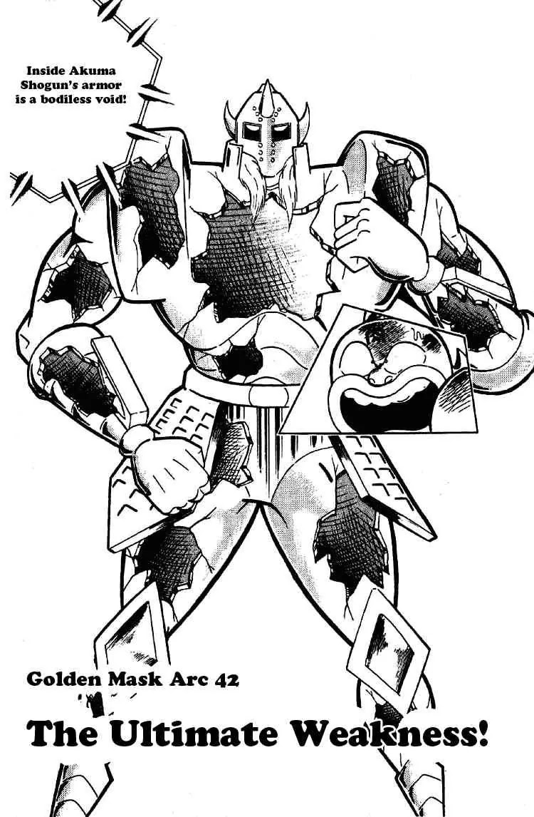 Kinnikuman Chapter 201 page 1 - Chapter 201 : The Ultimate Weakness