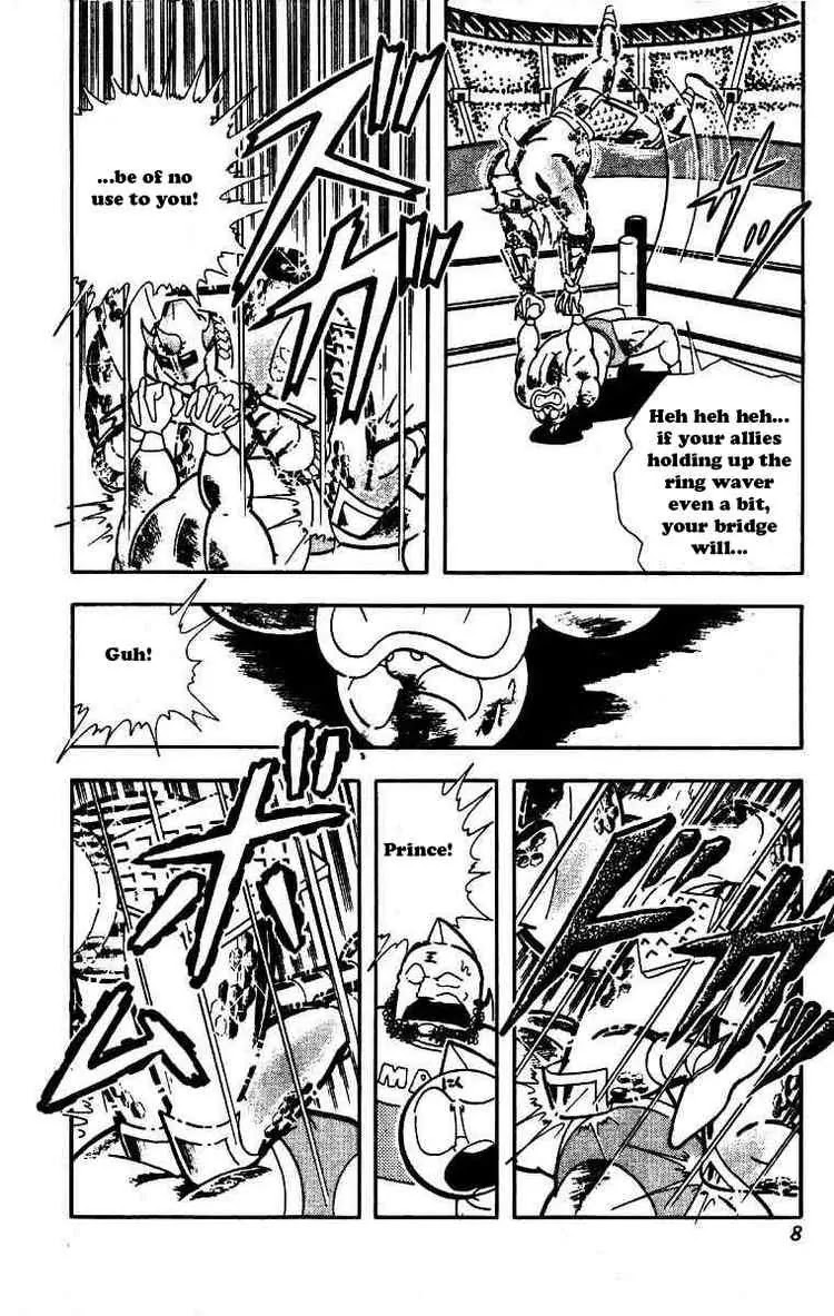 Kinnikuman Chapter 204 page 2 - Chapter 204 : Bridge of Death