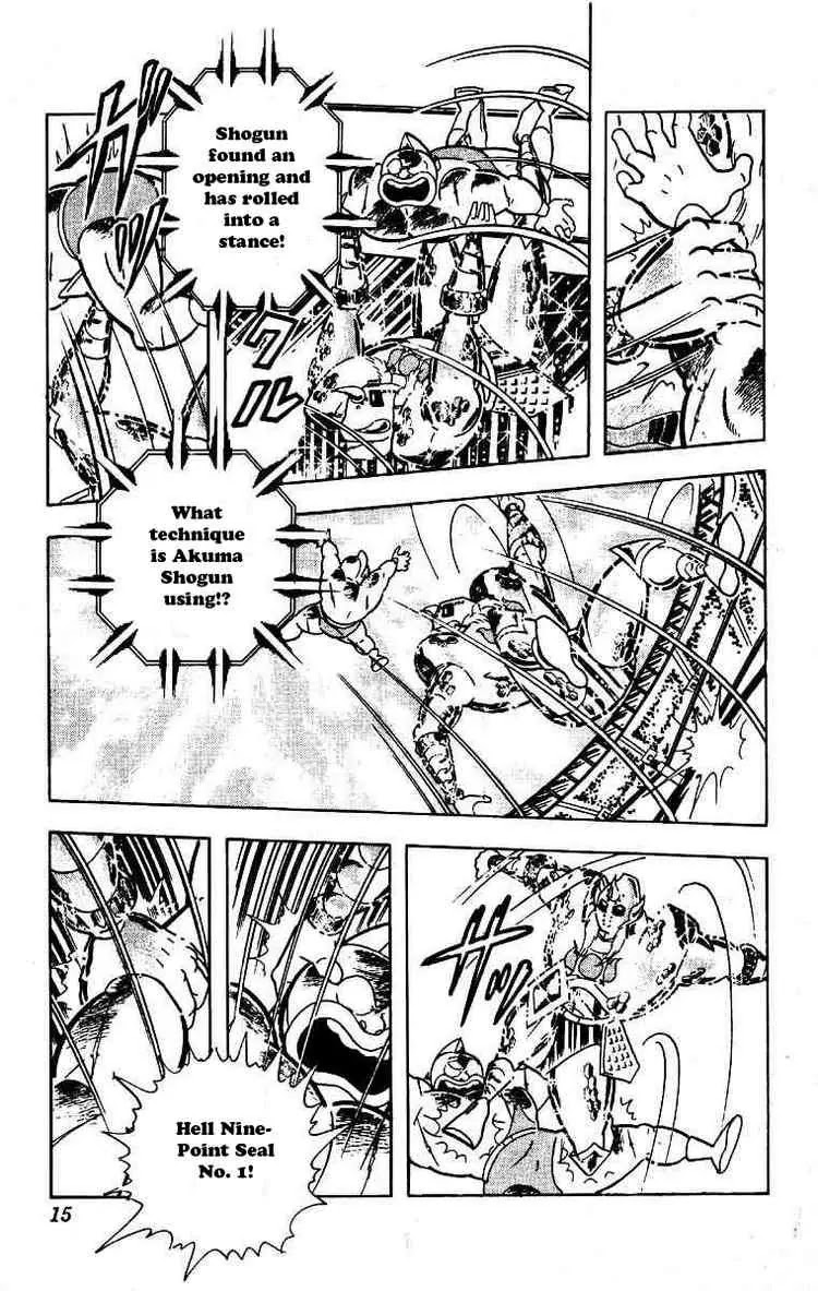 Kinnikuman Chapter 204 page 9 - Chapter 204 : Bridge of Death