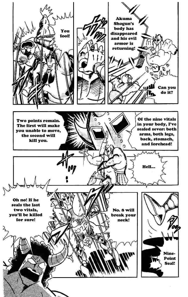Kinnikuman Chapter 206 page 7 - Chapter 206 : The Final Hell