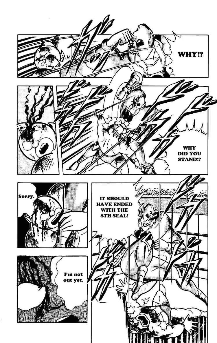 Kinnikuman Chapter 207 page 6 - Chapter 207 : End of the Choijin War
