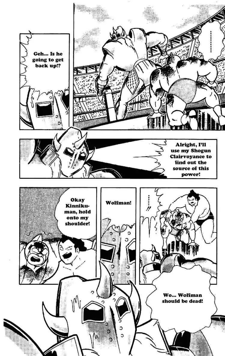 Kinnikuman Chapter 207 page 8 - Chapter 207 : End of the Choijin War