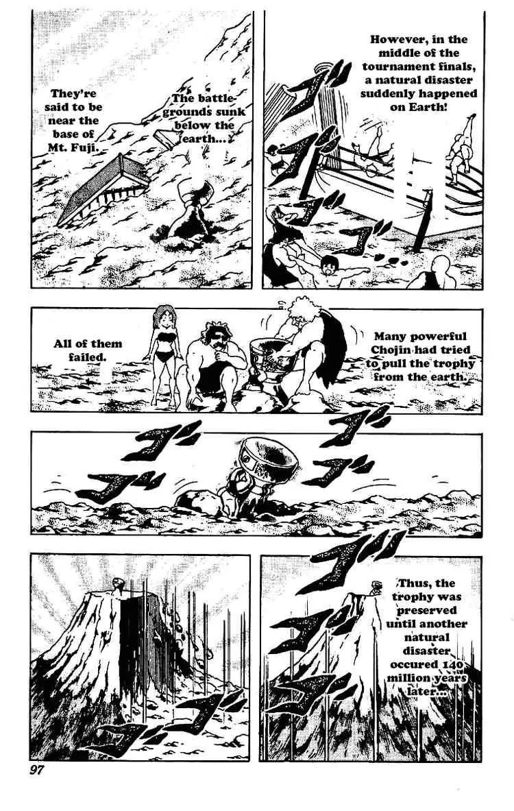 Kinnikuman Chapter 209 page 10 - Chapter 209 : The Lost Trophy
