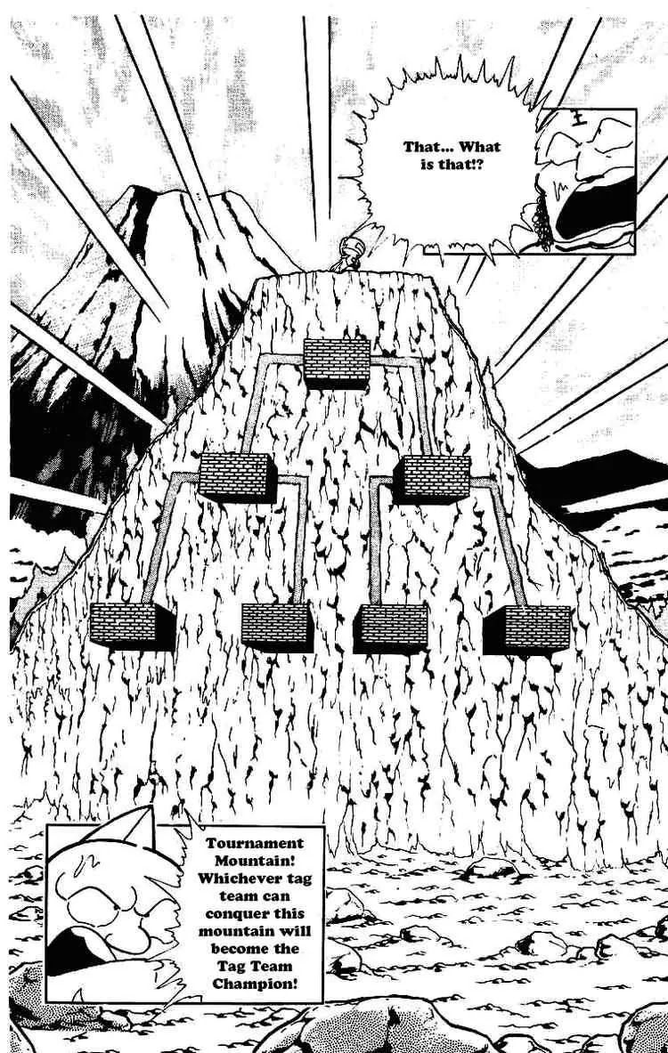 Kinnikuman Chapter 209 page 11 - Chapter 209 : The Lost Trophy
