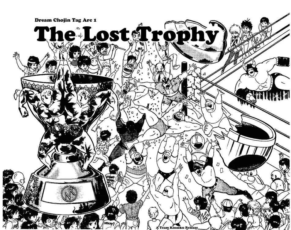 Kinnikuman Chapter 209 page 2 - Chapter 209 : The Lost Trophy