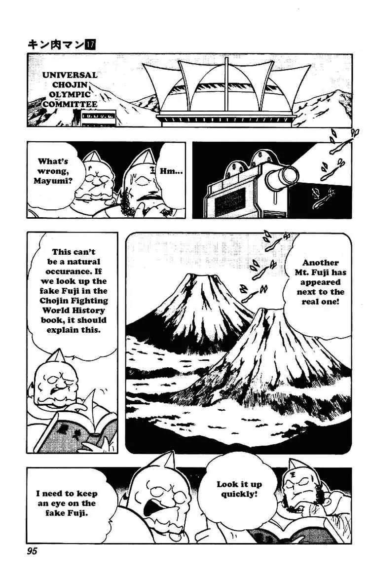 Kinnikuman Chapter 209 page 8 - Chapter 209 : The Lost Trophy